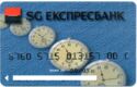 SG Expressbank Borika Clocks