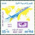 Post Day - Jet Plane, Egyptian Stamp, World Map