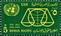 Human Rights, Scales & Globe - UN Emblems