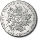 1 Crown (XXII Summer Olympic Games 1980 Moscow - wrestling)