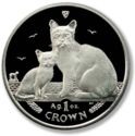 1 Crown (Cat with kitten - Silver edition)