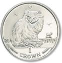 1 Crown (Turkish Cat)