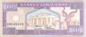10 Somaliland Shillings