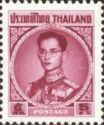 King Bhumibol Adulyadej