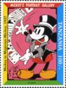 Mickey Mouse in Magician Mickey, 1937