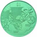 1 Tālā (200th anniversary of the bicycle 1817-2017)