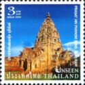 Prasat Hin Phanom Rung Buri Ram