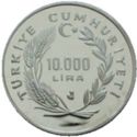 10,000 Lira (XXIV Summer Olympic Games 1988 Seoul - Torch)