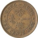 10 Cents ("Hou" - 毫 1/10 Dollar/Yuan)