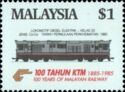 Malayan Railways