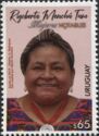 International Women's Day : Rigoberta Menchu Tum