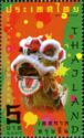 Holy Days & Celebrations (Chinese New Year)