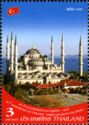 Sultan Ahmed Mosque (Blue Mosque) Istanbul