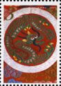 dragon embroidery from Japan