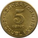 5 Qəpik