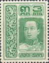 King Vajiravudh