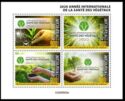 2020 International Year of Plant Health