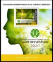 2020 International Year of Plant Health