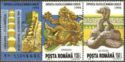 Romanian-Chinese Stamp Exhibition