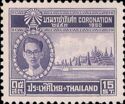 King Bhumibol Adulyadej and Palace