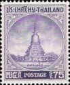 Don Chedi Pagoda