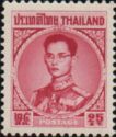 King Bhumibol Adulyadej