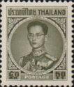 King Bhumibol Adulyadej
