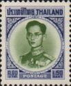 King Bhumibol Adulyadej