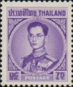 King Bhumibol Adulyadej