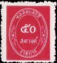Thai Numeral