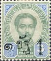 King Chulalongkorn - Surcharged (Type 1)