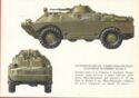 BRDM-2 armored reconnaissance vehicle