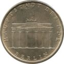 5 Mark (Brandenburg Gate in the capital Berlin)
