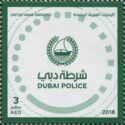 Honoring the Dubai Police Force