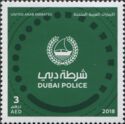 Honoring the Dubai Police Force