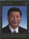 President Xi Jinping