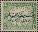 Official Stamps 1952 Overprints