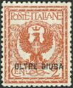 Italy Stamps Overprint