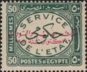 Official Stamps 1952 Overprints