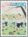"Kokumin Gakko" ("National Schools") System, 1941