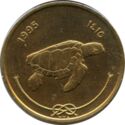 50 Laari
