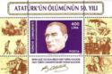 50th Death Anniversary of Kemal Ataturk