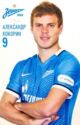 Aleksandr Kokorin - Zenit St. Petersburg