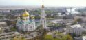 Rostov-on-Don. Cathedral Of The Nativity Of The Blessed Virgin Mary