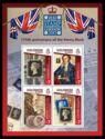 Stamp Exhibition London - 2015