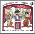 Punch and Judy. Lugdunum 94 Lyon Philatelic Show