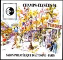 Champs-Elysee. 94 Autumn Philatelic Show Paris