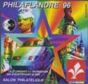 Philaflandre 96 Philatelic Show Lille