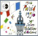 1946-1996 50th Autumn Philatelic Show Paris