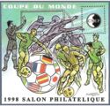 World Cup 1998 Philatelic Show Lyon
